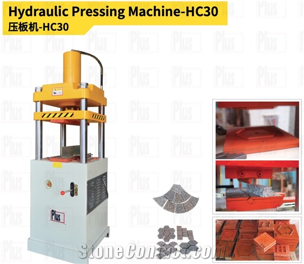 Hydraulic Pressing Machine-HC30