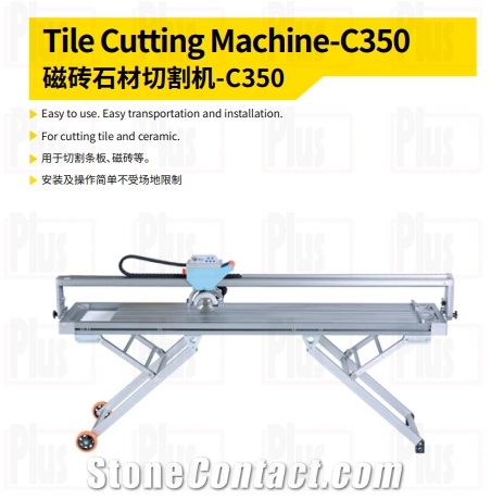 Mitre Saw Tile Cutting Machine - C350
