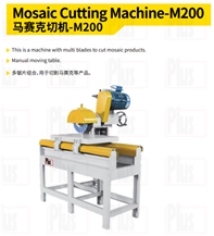 Mosaic Cutting Machine-M200