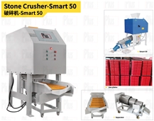 Stone Crusher-Smart 50