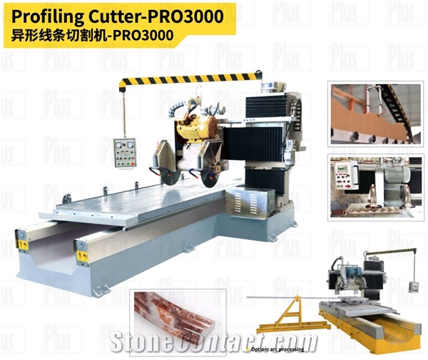 Stone Profiling Cutter - PRO3000