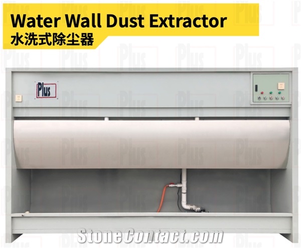 Water Wall Dust Extractor - Air Dust Collector