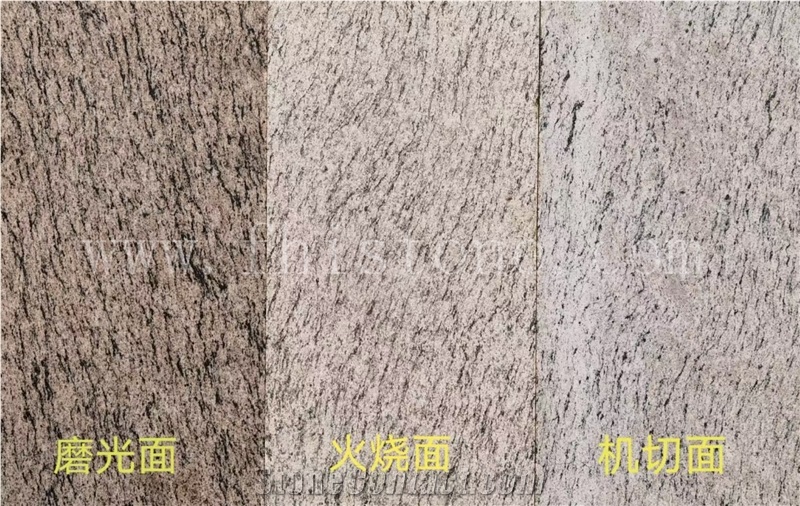 China Raw Silk Gold New Tiger Skin Granite Tile Slab
