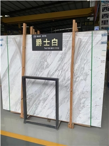 Volakas White Marble Slab Polished