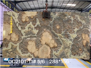 Turkey Sky Onyx Big Slab Tile