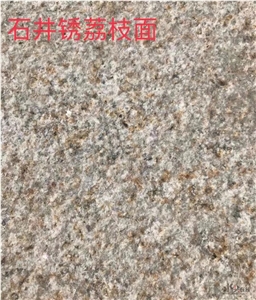 China Rusty Yellow G682 Granite Litchi Surface Slab & Tiles