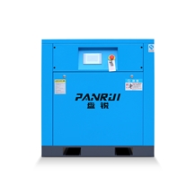 China Panrui Air Compressor Screw VSD Industrual Compressor Silent