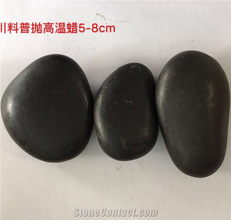 Black Natural Pebble Stone