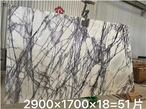 Milas Lilac Marble New York Marble Slabs Tiles