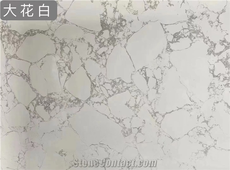 Artificial Calacatta White Solid Surface Marble Slab