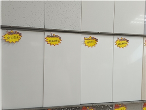 Pure White Quartz, Engineered Stone