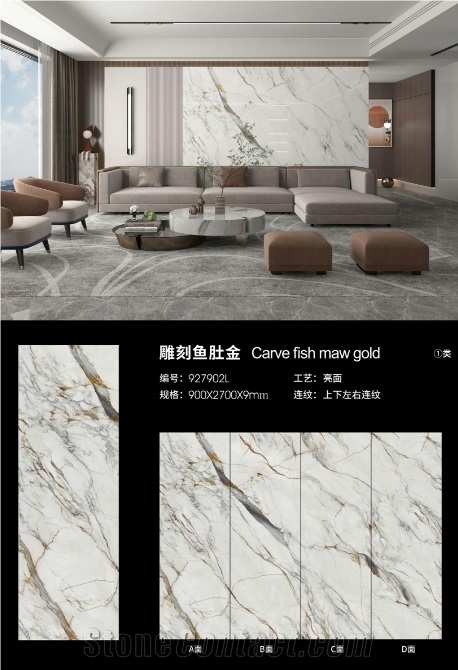 Carve Fish Maw Gold Artificial Sintered Stone Slab For Floor