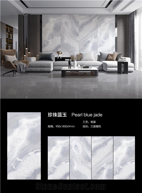 Pearl Blue Jade Artificial Sintered Stone Slab For Wall