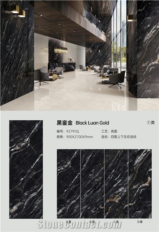 Sintered Stone Black Luan Gold