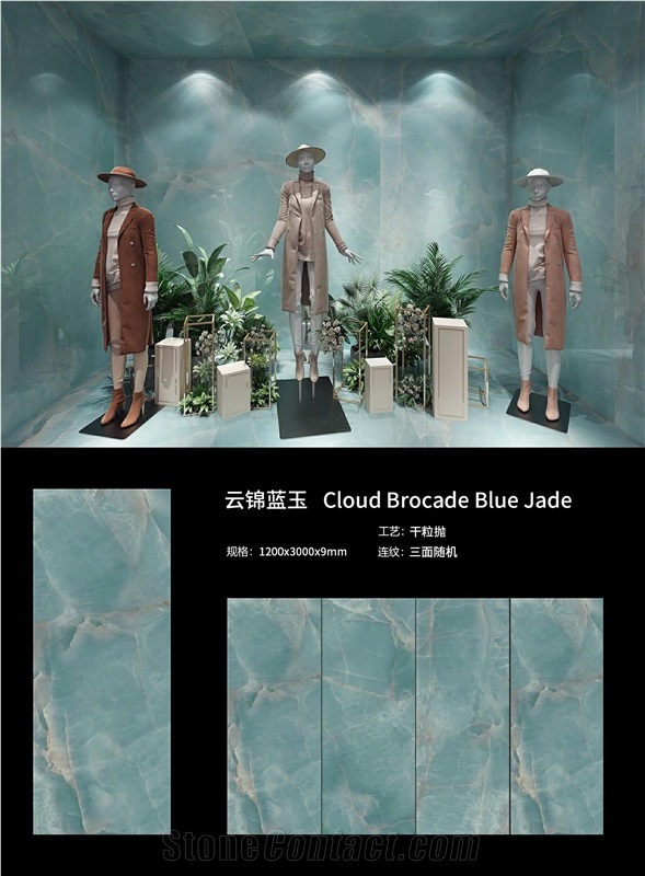 Sintered Stone Cloud Brocade Blue Jade