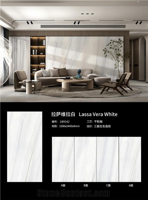 Sintered Stone Lhasa Vera White