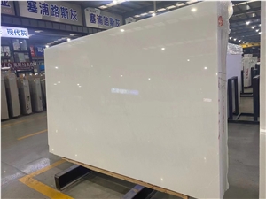 Ivory White Marble Slabs