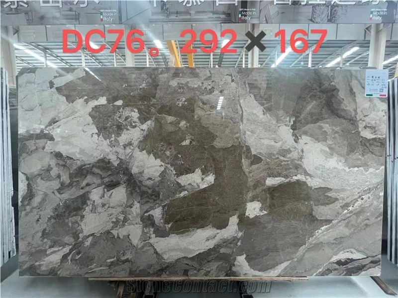 Polished Van Gogh Brown Marble Slabs For Wall