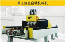 ANY-3T - 3 Bits Sink Hole Cutting Machine In Single Worktable