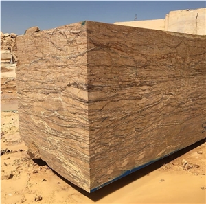 Walnut Travertine Blocks