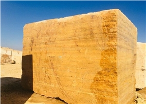 Yellow Travertine