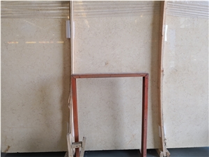 Egypt Sunny Beige Limestone Slab Tile