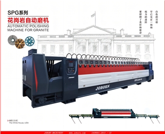 JOBORN Automatic Polishing Machine For Granite