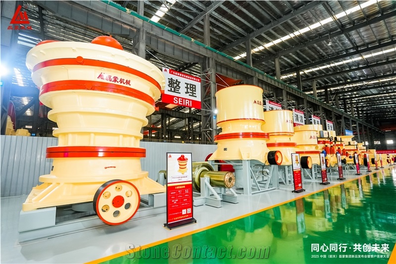 DH/DS Series Single Cylinder Hydraulic Cone Crusher
