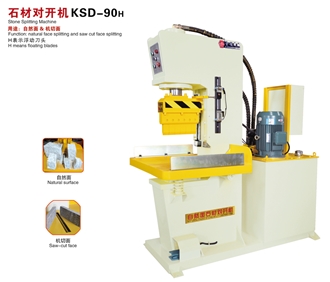 KSD-90H Stone Splitting Machine