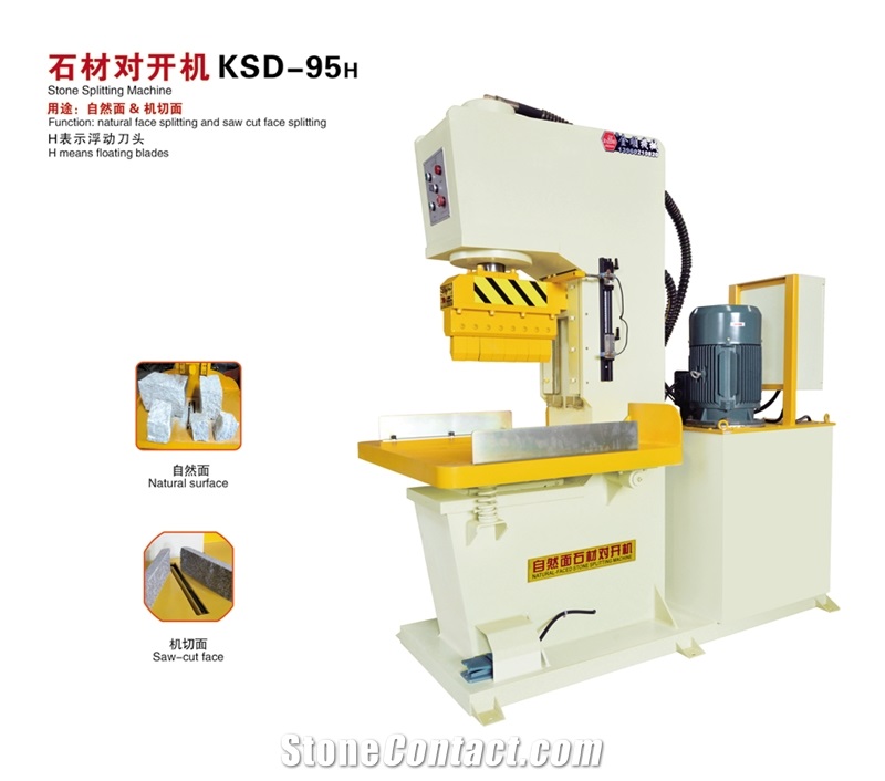 KSD-95H Stone Splitting Machine