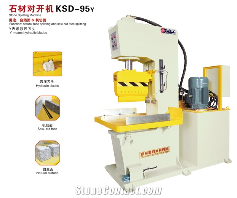KSD-95Y Stone Splitting Machine