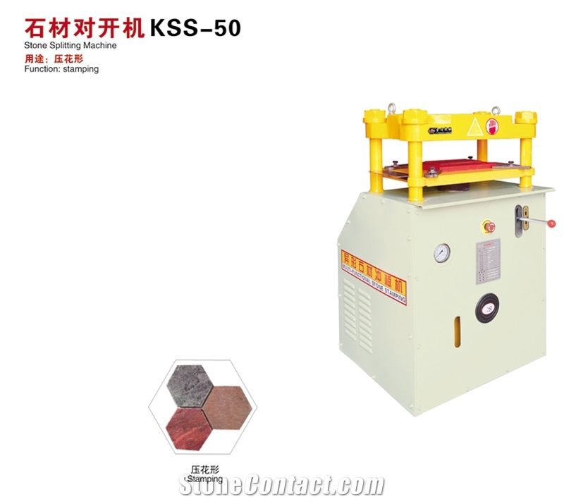 KSS-50 Stone Stamping Machine