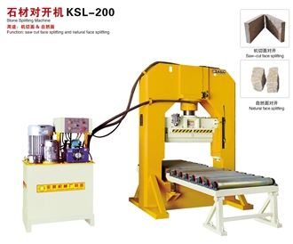 Natural Face & Saw Cut Face Splitting Machine KSL-200
