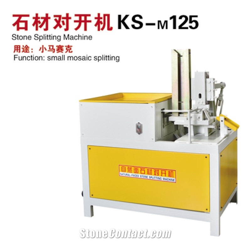 Stone Splitting Machine KS-M125