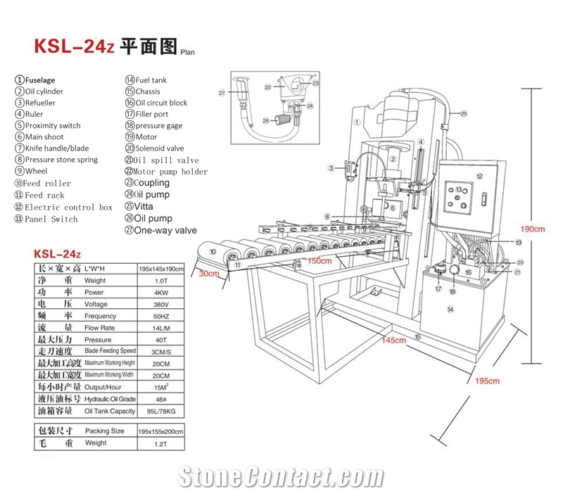 Stone Splitting Machine KSL-24Z