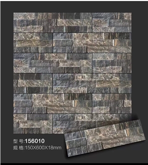 Multicolor Granite Split Cultural Stone Wall Cladding Panels