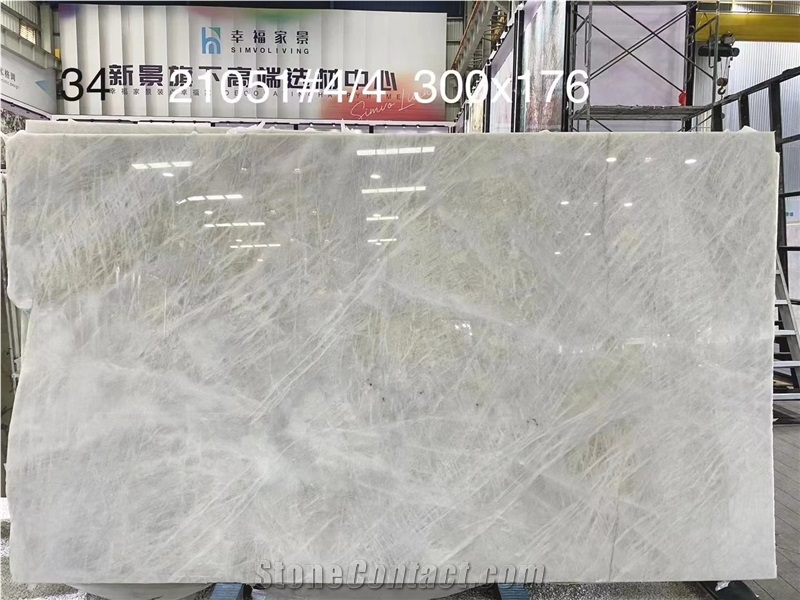Crystal Ice Quartzite Slabs Crystalline White Wall Tile