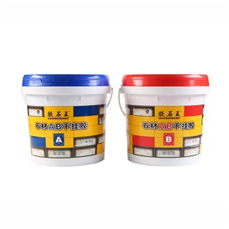 Epoxy AB Putty