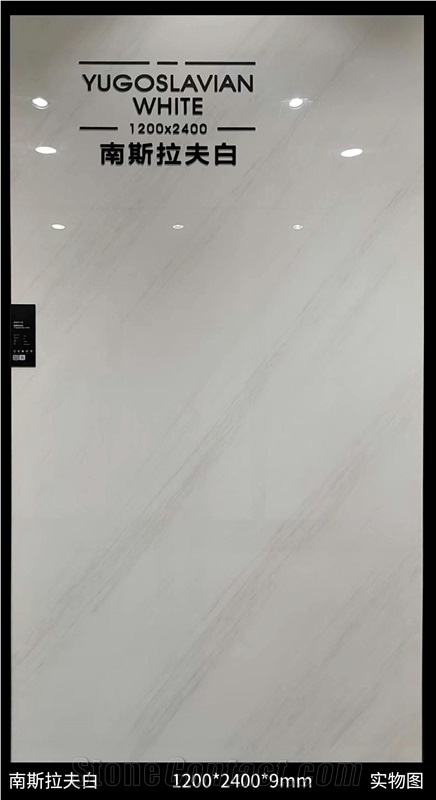 White Artificial Stone Slab For Wall Sintered Stone Slabs