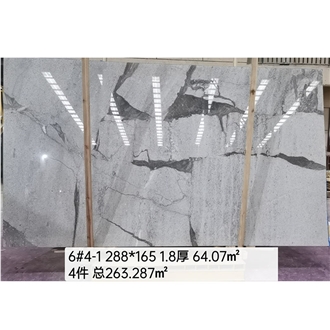 2880X1650 Super White Quartzite Price For Wall Tiles