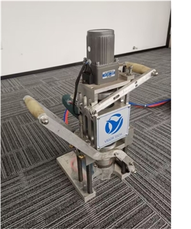 Drill Machine For Undercut Anchor Of Building Material