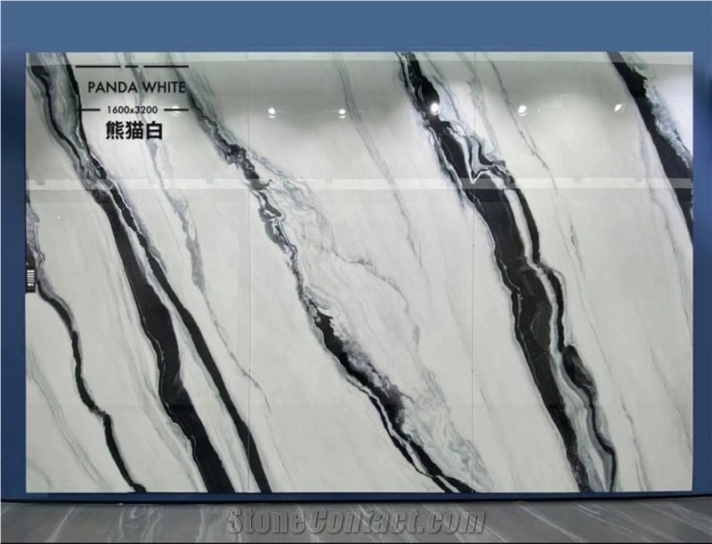 Panda White Marble Look Sintered Stone Slabs