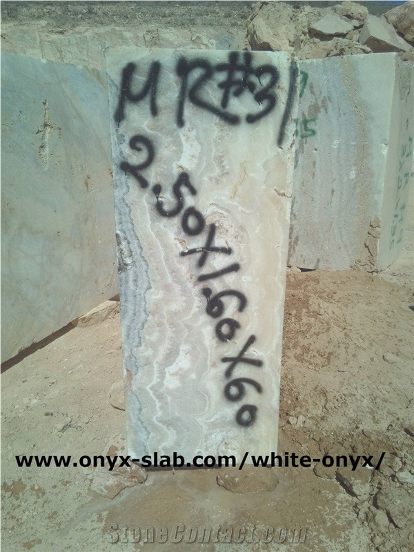 Mexican White Onyx Blocks