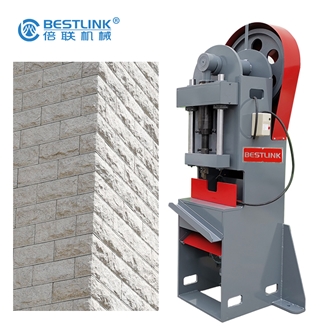 Decorative Stone Breaking Machine For Chopping Mushroom Face