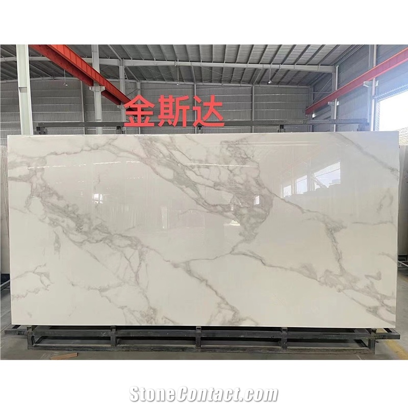 Artificial Polished Sintered Stone Slabs Good Price