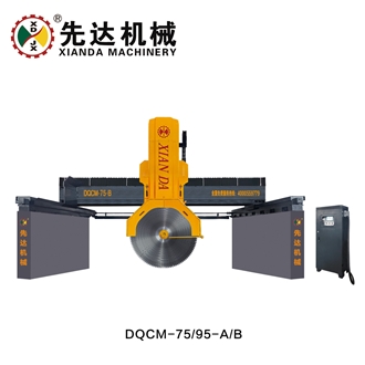 Dual Drive Block Cutting Machine 26-32 Blades DQCM-26-75/95-A-B