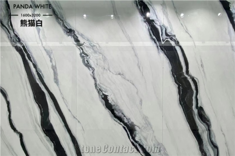 Panda White Marble Look Sintered Stone Slabs