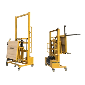 Slab Handler By Electric B
