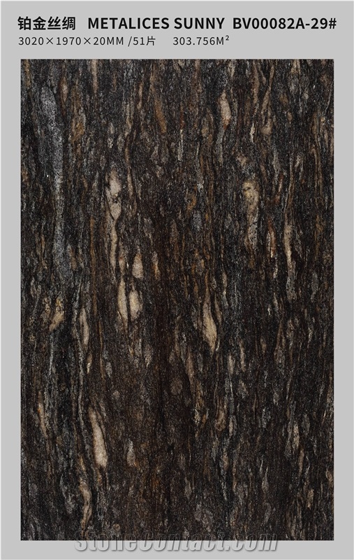 Magma Gold Granite Slabs