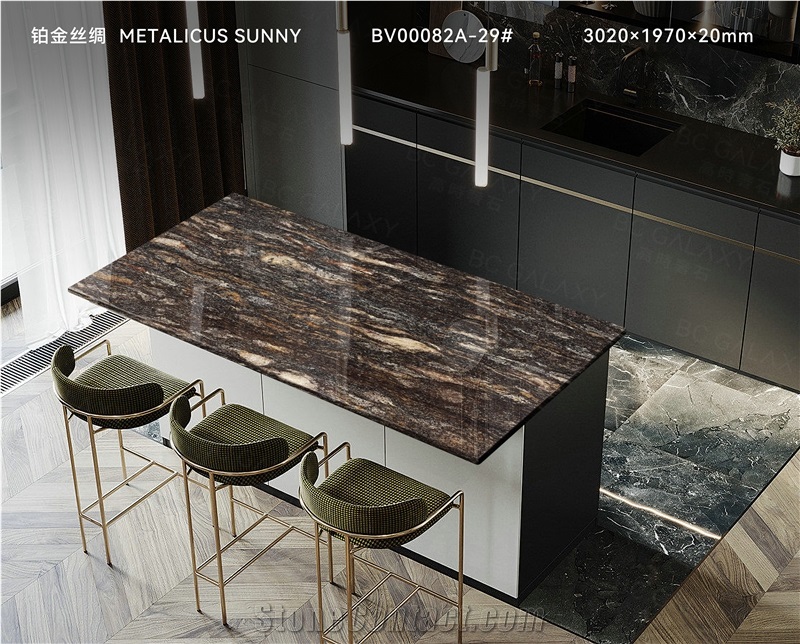 Magma Gold Granite Slabs